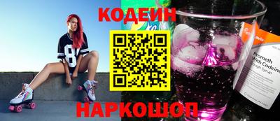 таблы Малоярославец