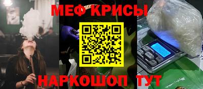apvp Малгобек