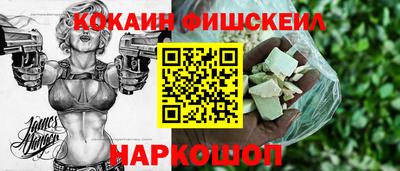 таблы Малоярославец