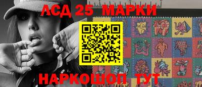 таблы Малоярославец