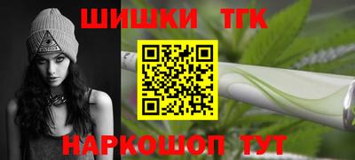 скорость Мариинск