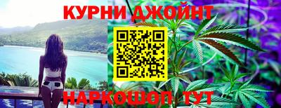 таблы Малоярославец