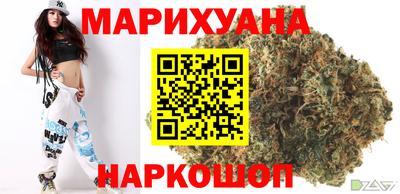 скорость Мариинск