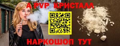 скорость Мариинск