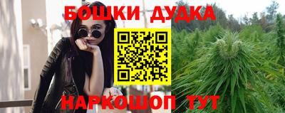 таблы Малоярославец