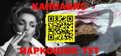 apvp Малгобек