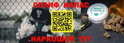 скорость Мариинск