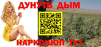 таблы Малоярославец
