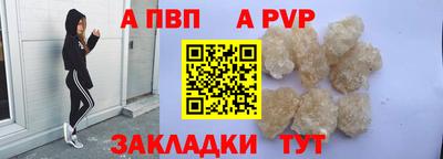 скорость Мариинск
