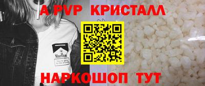 скорость Мариинск