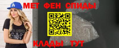apvp Малгобек