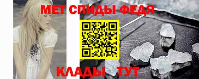 apvp Малгобек