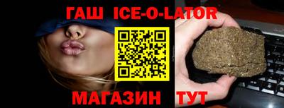 таблы Малоярославец