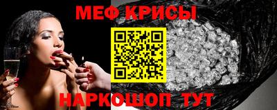 apvp Малгобек