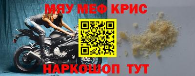 apvp Малгобек