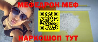 apvp Малгобек